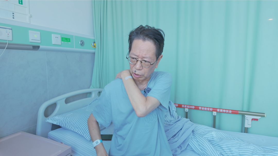 Mr. Lin during his interview in the hospital ward at Chongqing HYGEIA Hospital